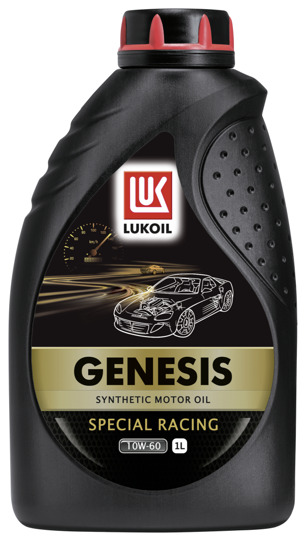 10W 60